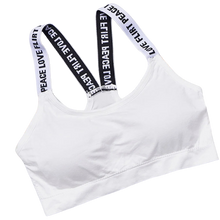 Charger l&#39;image dans la galerie, Brassière pour le Sport
